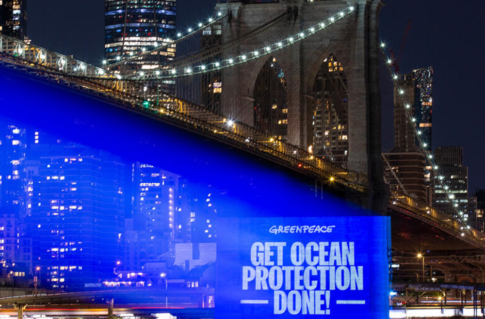 Νεα εκθεση της Greenpeace για την απειλη στους ωκεανους
